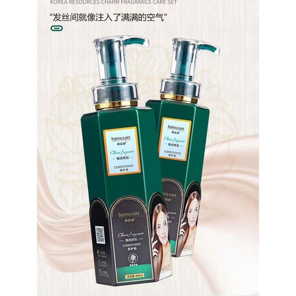 Han Ziyuan charme fragrância shampoo nutritivo Anti-caspa óleo de limpeza shampoo hidratante proteína sedosa restaurar c