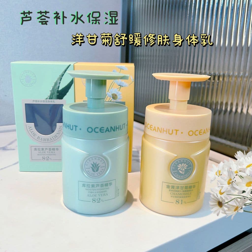 Camomila calmante reparação loção corporal hidratante hidratante hidratante fragrância desodorante fragrância de longa d