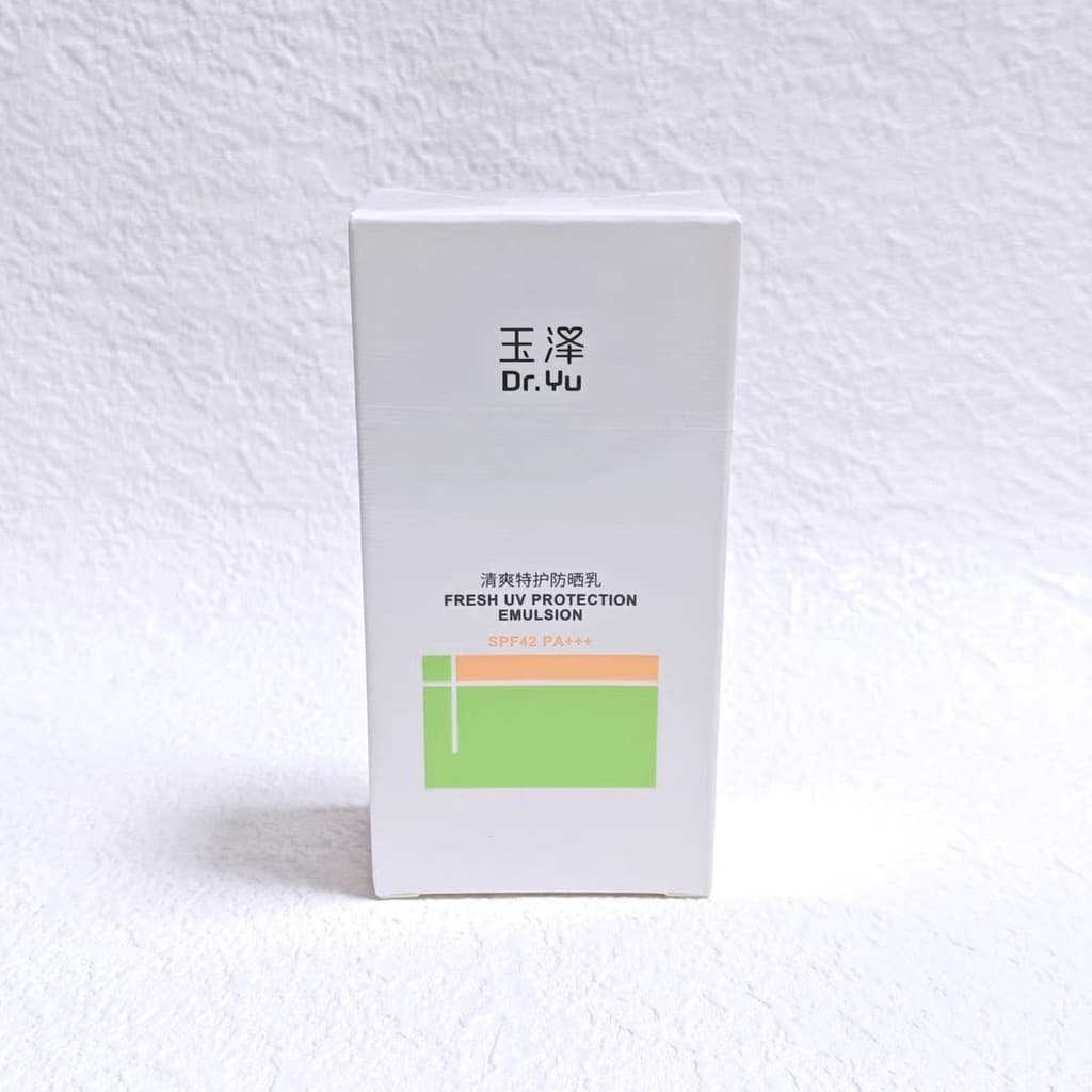 Com Antifalsificação!Yuze grande creme protetor solar Molecular refrescante proteção especial loção protetor solar 50ml 