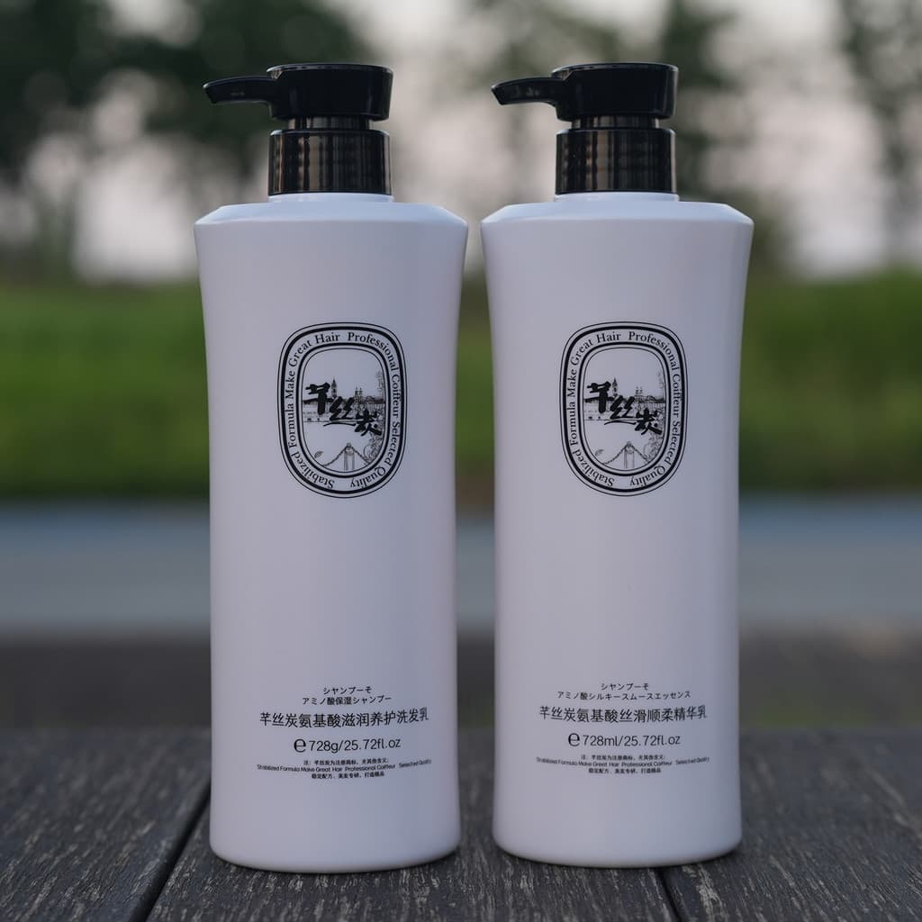 Qiansi carbono aminoácido Shampoo Anti-caspa controle de óleo fofo suave hidratante Kaijie condicionador genuíno marca a