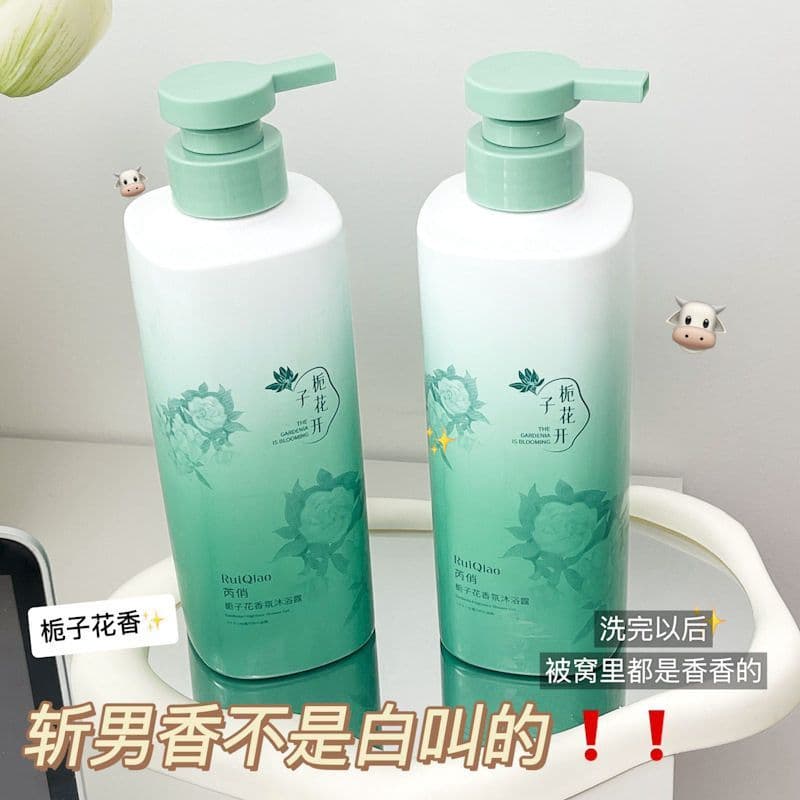 Ruiqiao gardênia fragrância Shampoo Gel de banho fragrância de longa duração luz fofo remover óleo hidratante grande cap