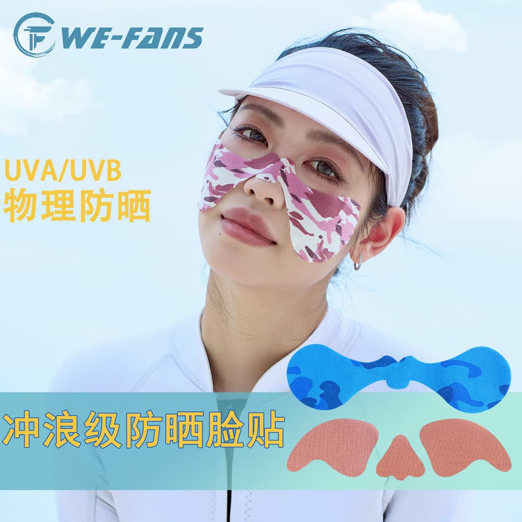 Esportes ao ar livre protetor solar rosto adesivo mergulho surf à prova dwaterproof água proteção facial protetor solar 