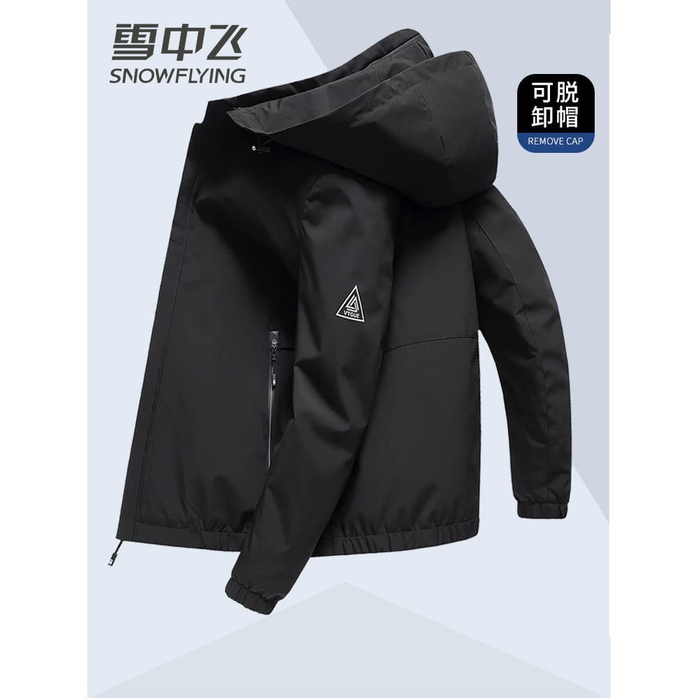 Neve voando jaqueta masculina primavera outono jaqueta 2025 outono destacável com capuz negócios Casual masculino All-Ma