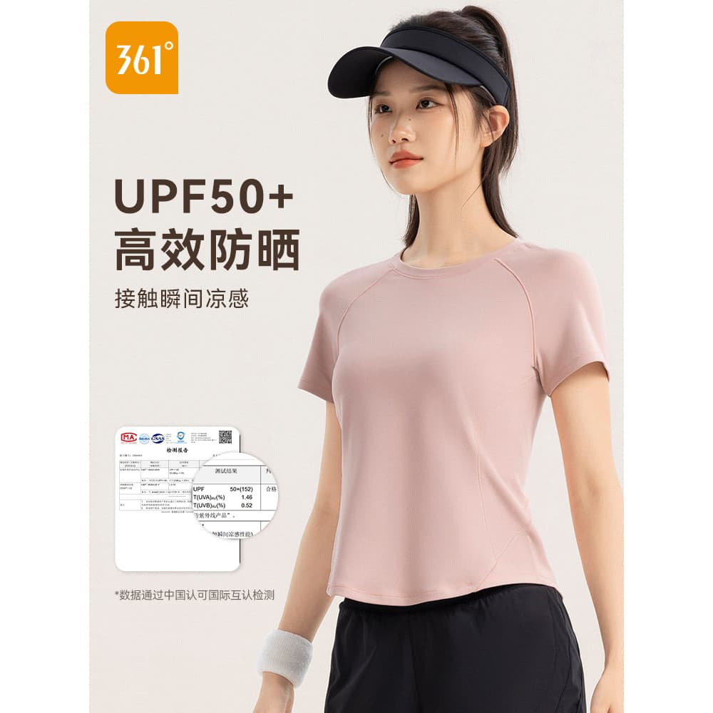 361 roupas de Yoga femininas verão 2026 novo estilo legal respirável manga curta camiseta magro-ajuste roupas de Fitness