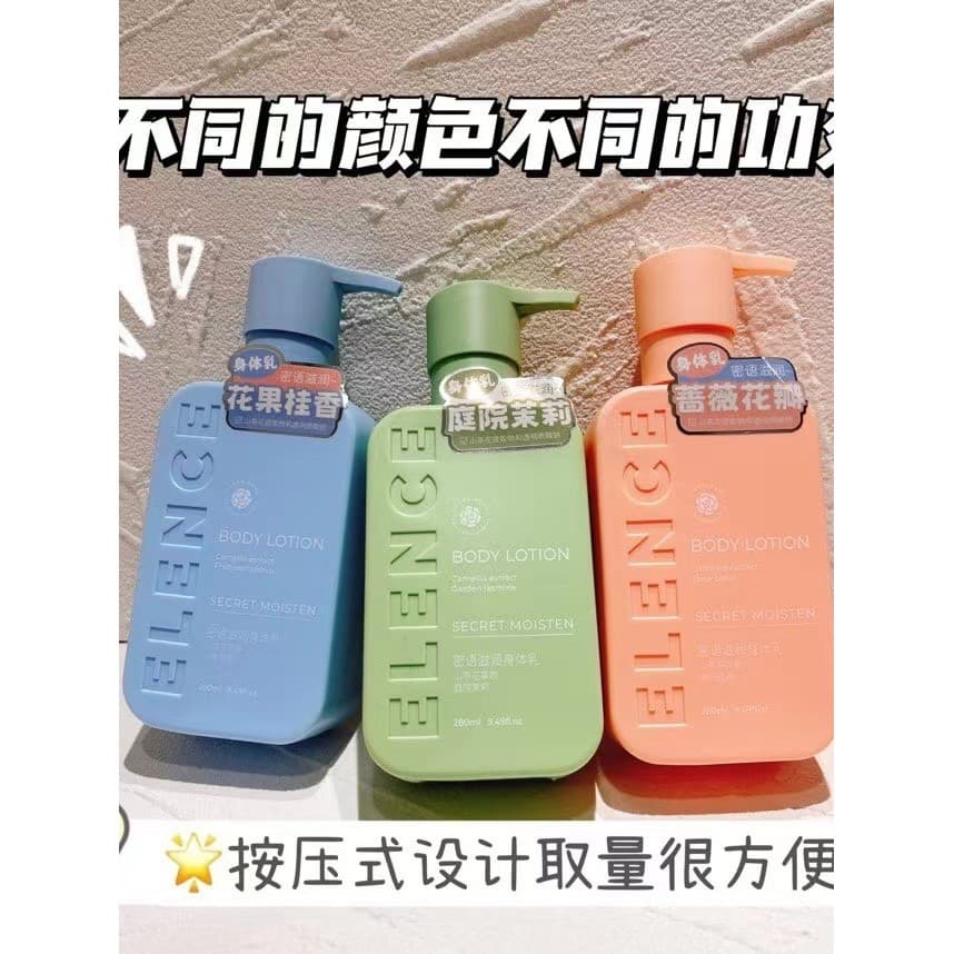 ELENCE ELENCE Whisper Loção Corporal Hidratante 280ml Fragrância Hidratante Hidratante Fragrância Bloqueio Hidratante Su