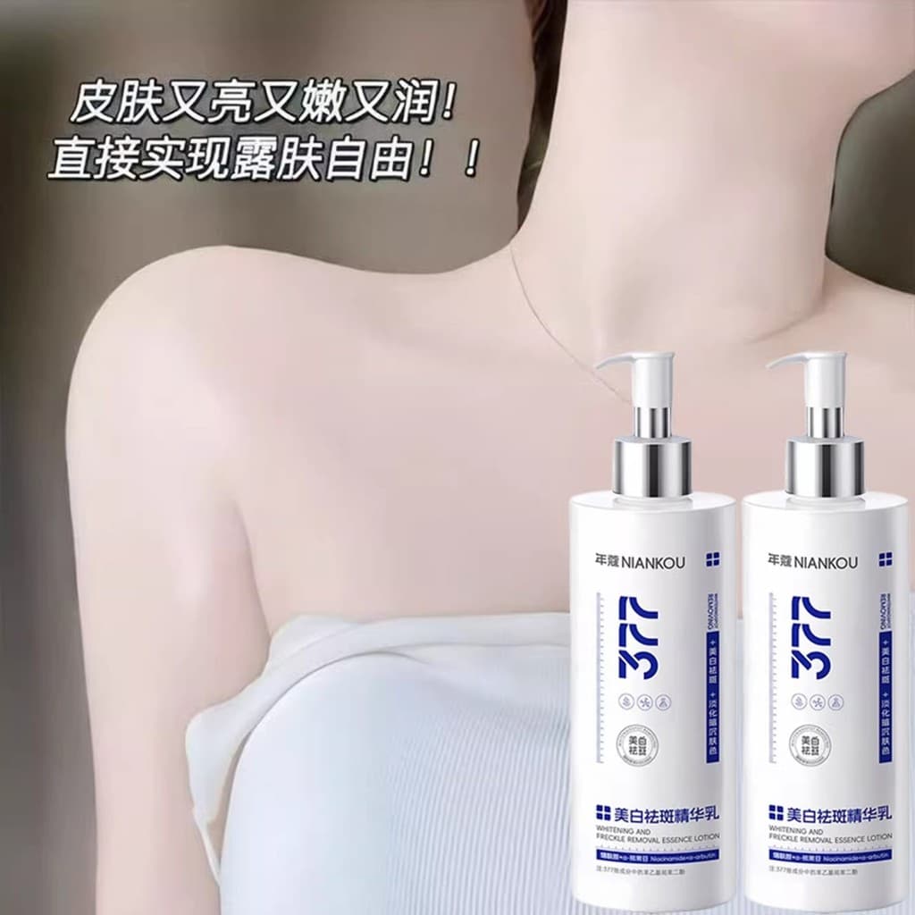 [Produto genuíno] 377 Loção Corporal Clareadora Hidratante Hidratante Anti-secagem Coceira Peeling Loção Corporal de Gra