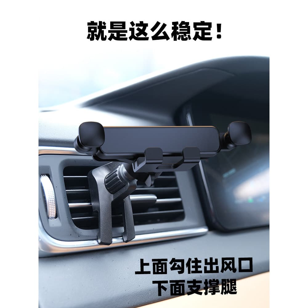 Suporte para celular para carro, estrutura de suporte para carro, navegação para saída de ar, gancho fixo, porta de ar c