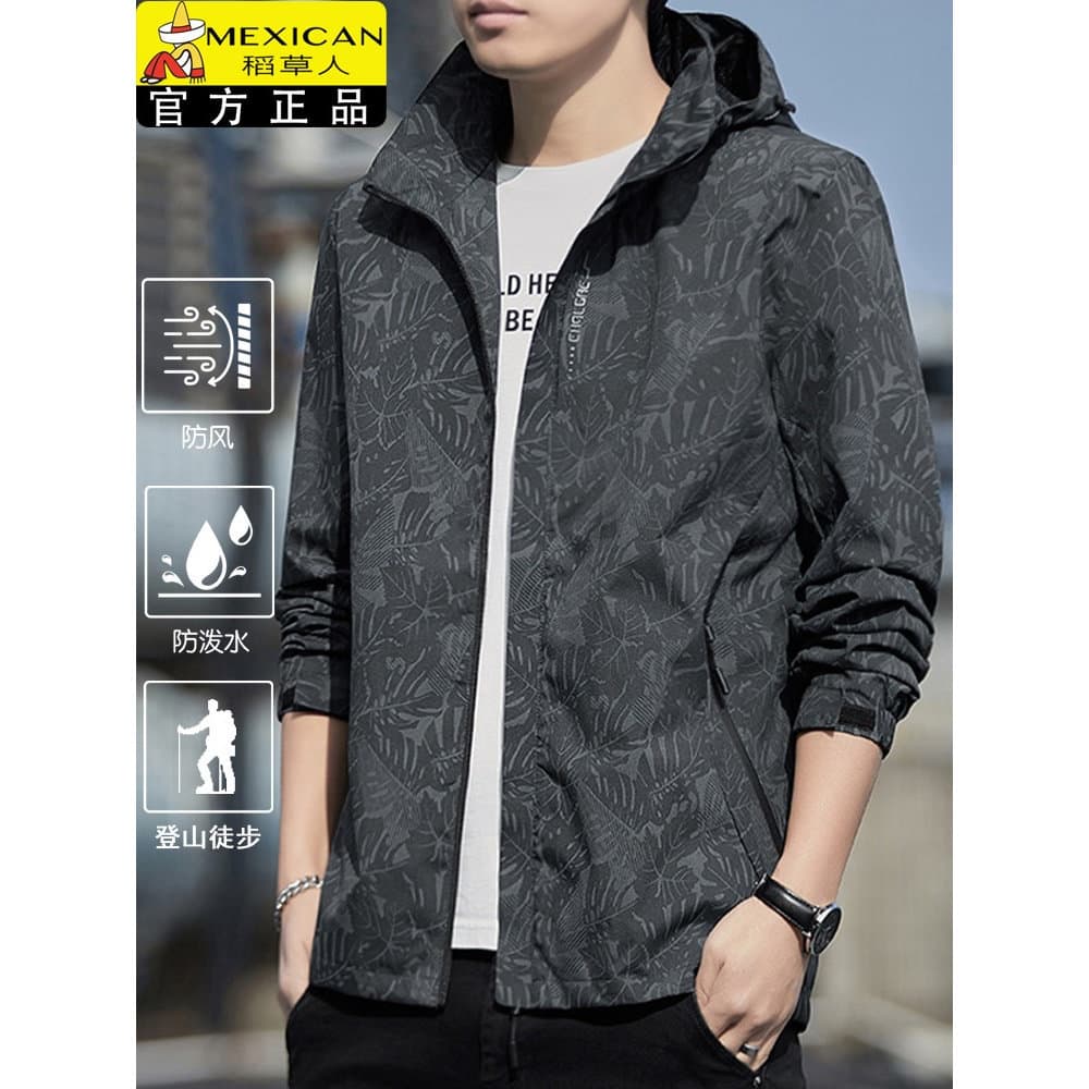 Espantalho três-em-um jaqueta masculina primavera outono novo estilo Street Wear jaqueta Casual masculino blusão ao ar l