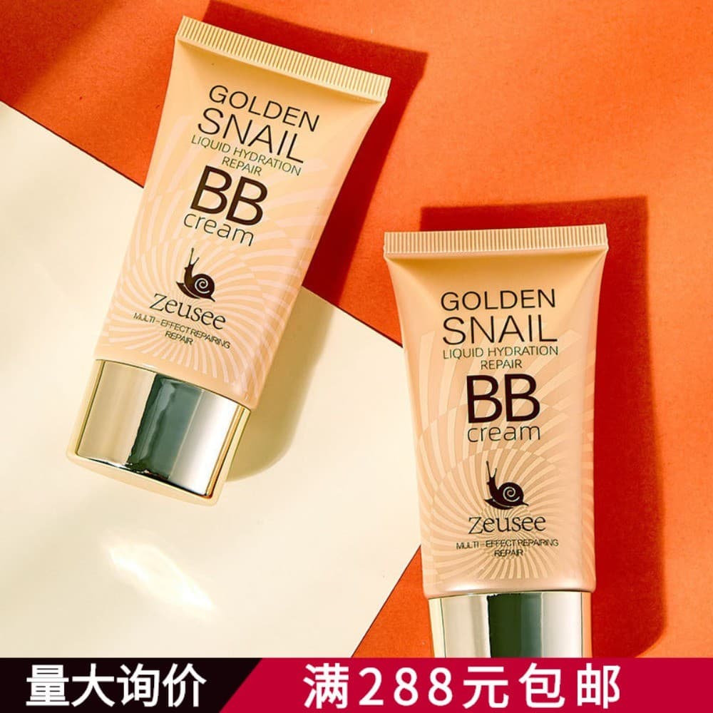 Caracol BB Cream Base Líquida Creme Hidratante Base Líquida No-Yan Pó Antiaderente de Longa Duração Iluminando o Tom da 