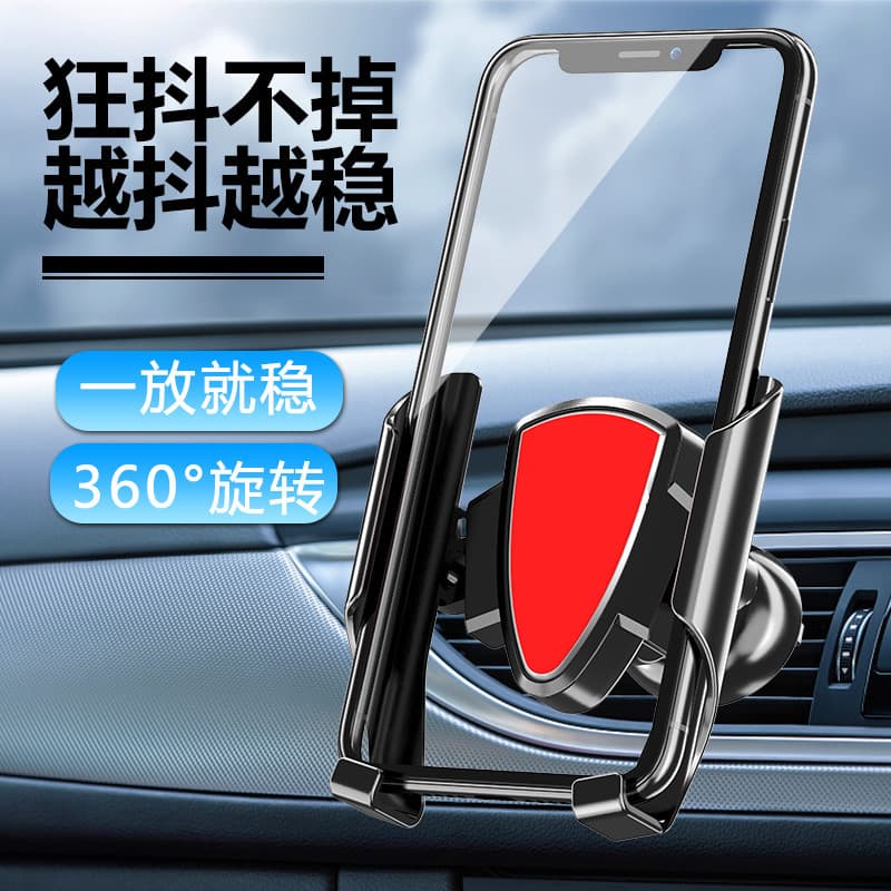 Novo suporte de gravidade do carro do telefone móvel suporte de saída de ar do carro quadro navegação tipo fivela suport