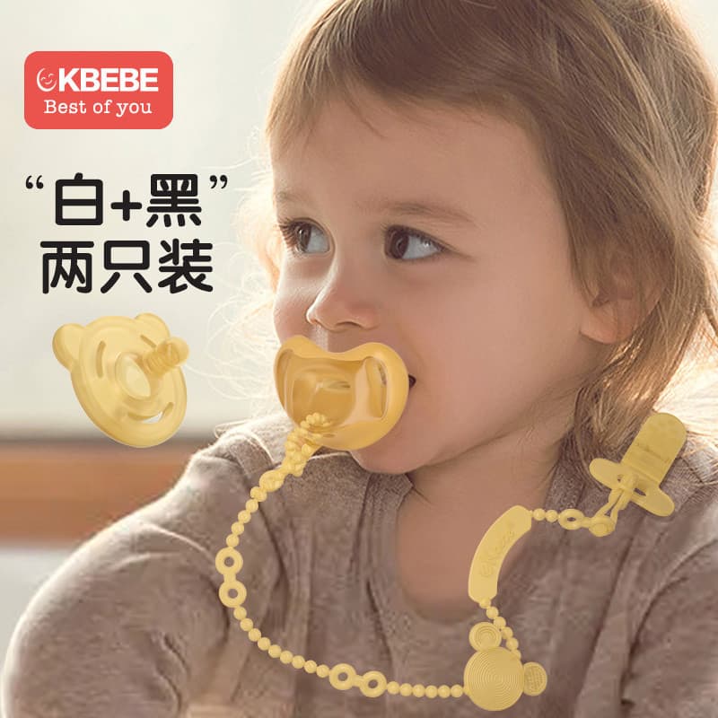 Ckbebe chupeta de bebê 0-36 meses bebê recém-nascido Super macio expansão Anti-Silicone conforto dormir ferramenta útil 