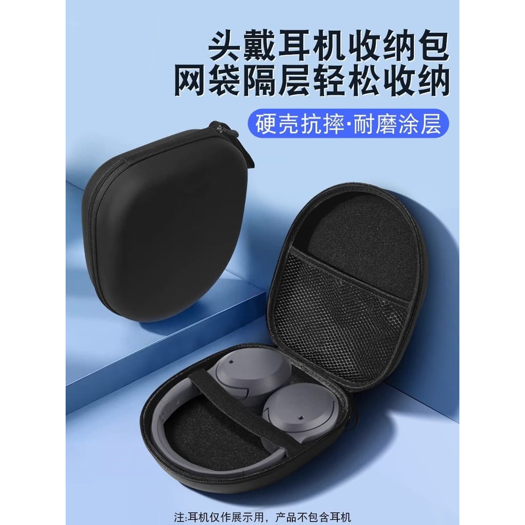 Adequado para Edifier w820nb Bolsa para fone de ouvido Fone de ouvido sem flores pro Fone de ouvido Bluetooth Bolsa de a