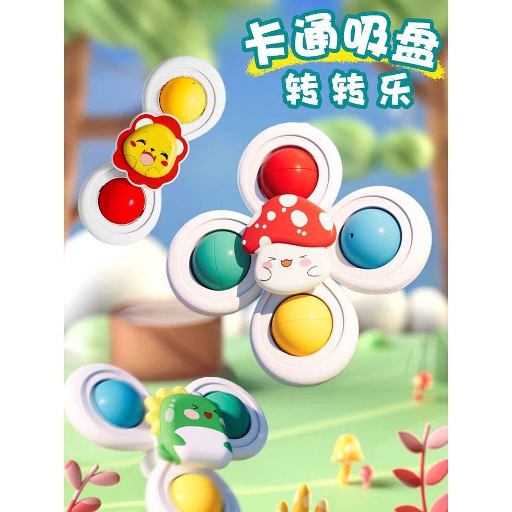 Carrinho de bebê brinquedo pingente fixo moinho de vento ventosa Zhuanzhuanle carrinho de bebê andando carrinho de janta