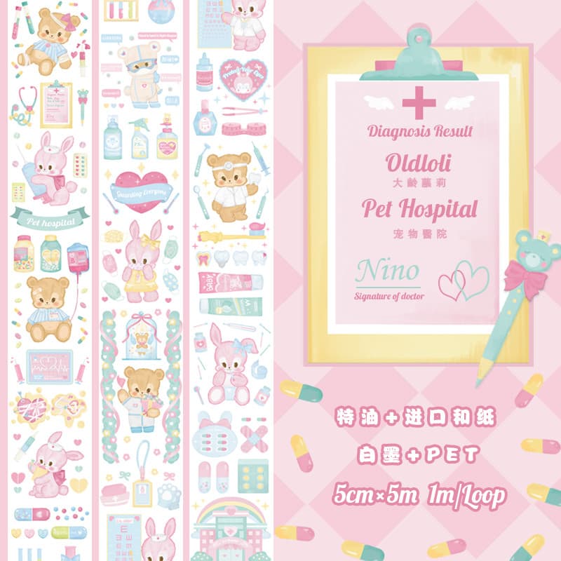 Idade Loli pet Hospital Original bonito coelho urso dentista pet Washi notebook fita notebook adesivo