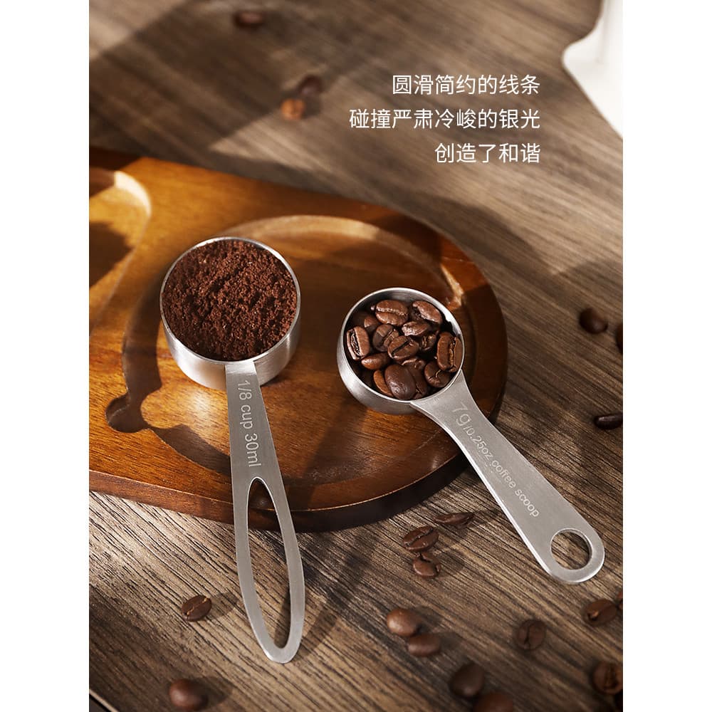Colher medidora de café em aço inoxidável, colher medidora quantitativa de grama, 7g, pó de grãos de café, colher especi