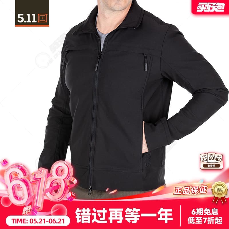 5.11 Jaqueta Preston masculina primavera outono jaqueta Casual 78028 jaqueta de Nylon jaqueta à prova de vento ao ar liv