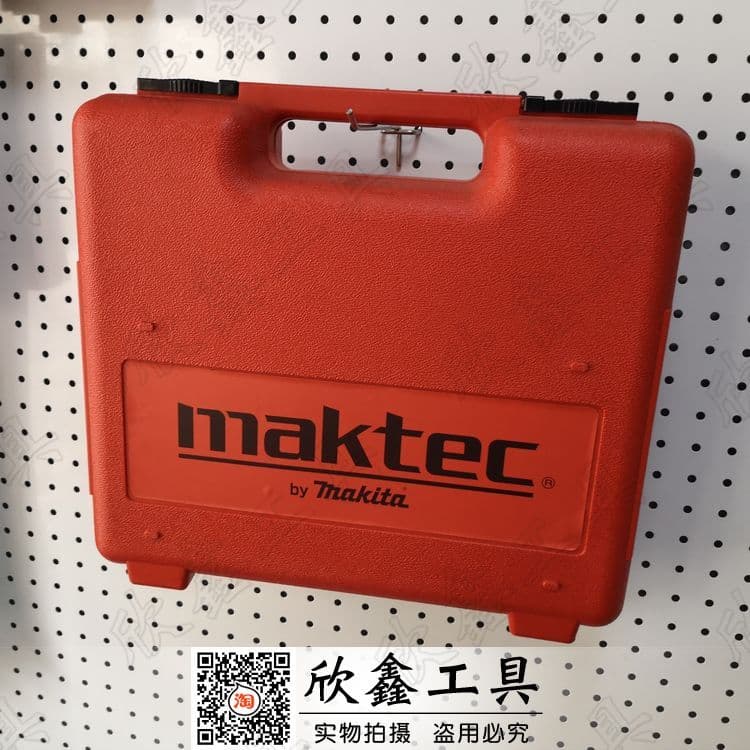 Conjunto Original Muke MT066SK2 Makita 7.2V recarregável broca caixa de ferramentas portátil caixa de plástico interrupt