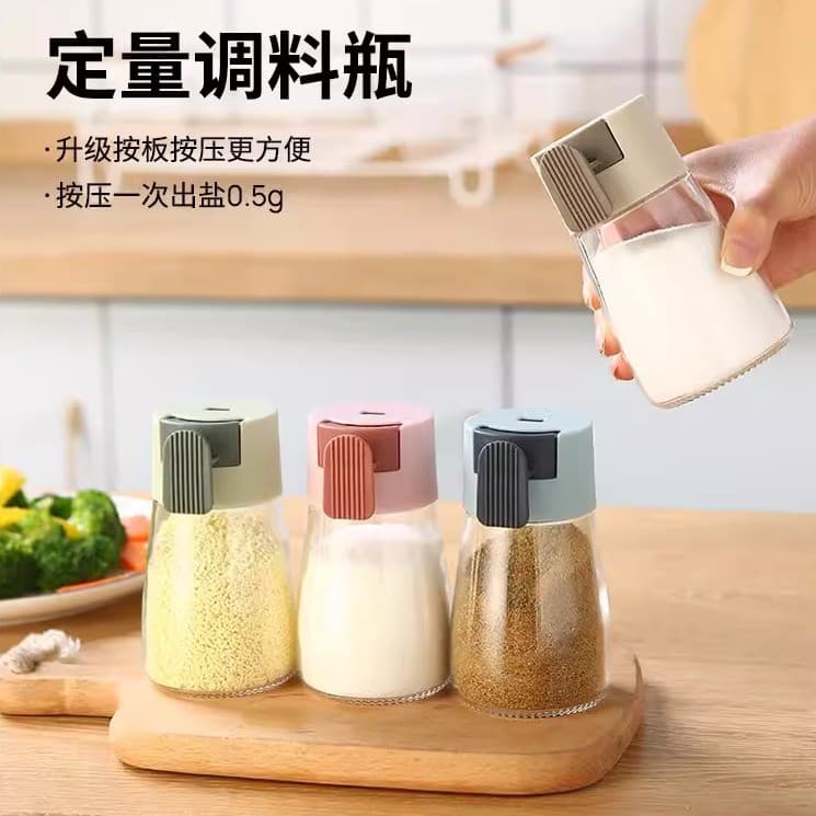 Japonês quantitativo saleiro tempero shaker controle de sal MSG tempero caixa cozinha do agregado familiar condimento re