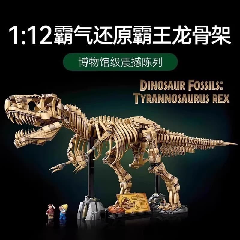 Compatível com LEGO Jurassic Tyrannosaurus Dinosaur Fossil Skeleton 76968, Brinquedo de Blocos de Montar para Presente