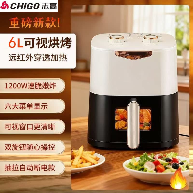 Zhigao Fritadeira de Ar Visual Forno Elétrico Inteligente Integrado Forno Doméstico Sem Óleo Fritadeira Elétrica de Gran