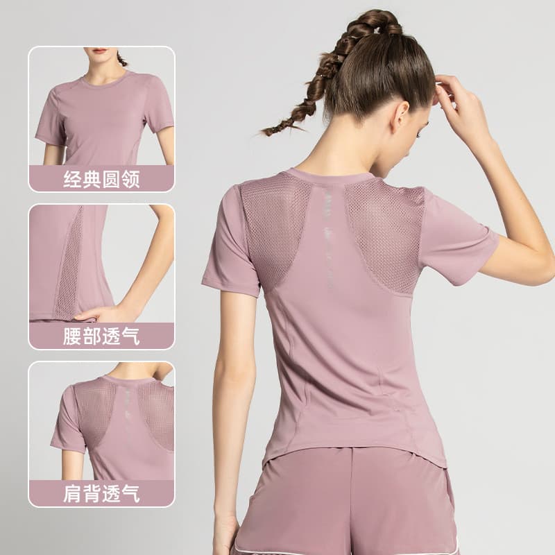 Camiseta esportiva feminina linda malha traseira respirável correndo roupas de Fitness de manga curta roupas de Yoga top