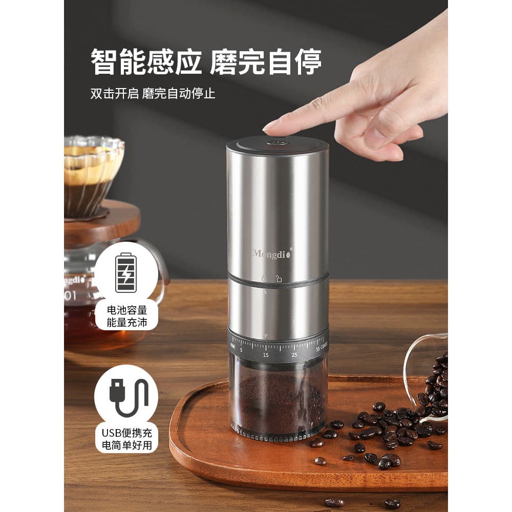 Moedor de grãos de café moedor de café elétrico automático moedor de mão máquina de mão aparelho de café em pó