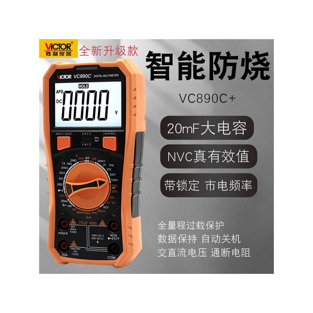Victory VC890C + multímetro digital Display digital proteção contra sobrecarga doméstico Anti-queimadura com caneta de t