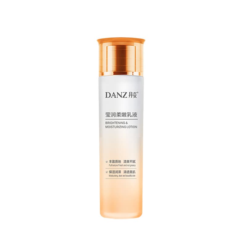 Danzi Loção Suavizante Hidratante 120ml Produto Genuíno Bloqueio Hidratante Hidratante Pele Rejuvenescedor Ca