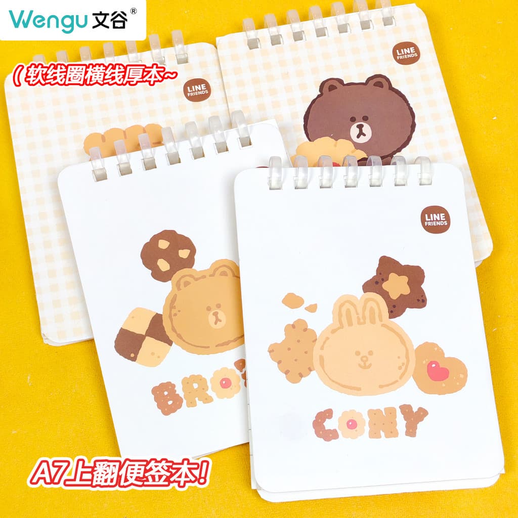 Vincoil A7 Flip-Up Notebook Bobina Macia Biscoito Brownie Bonito Bolso Notebook Linha Horizontal Palavra Notebook