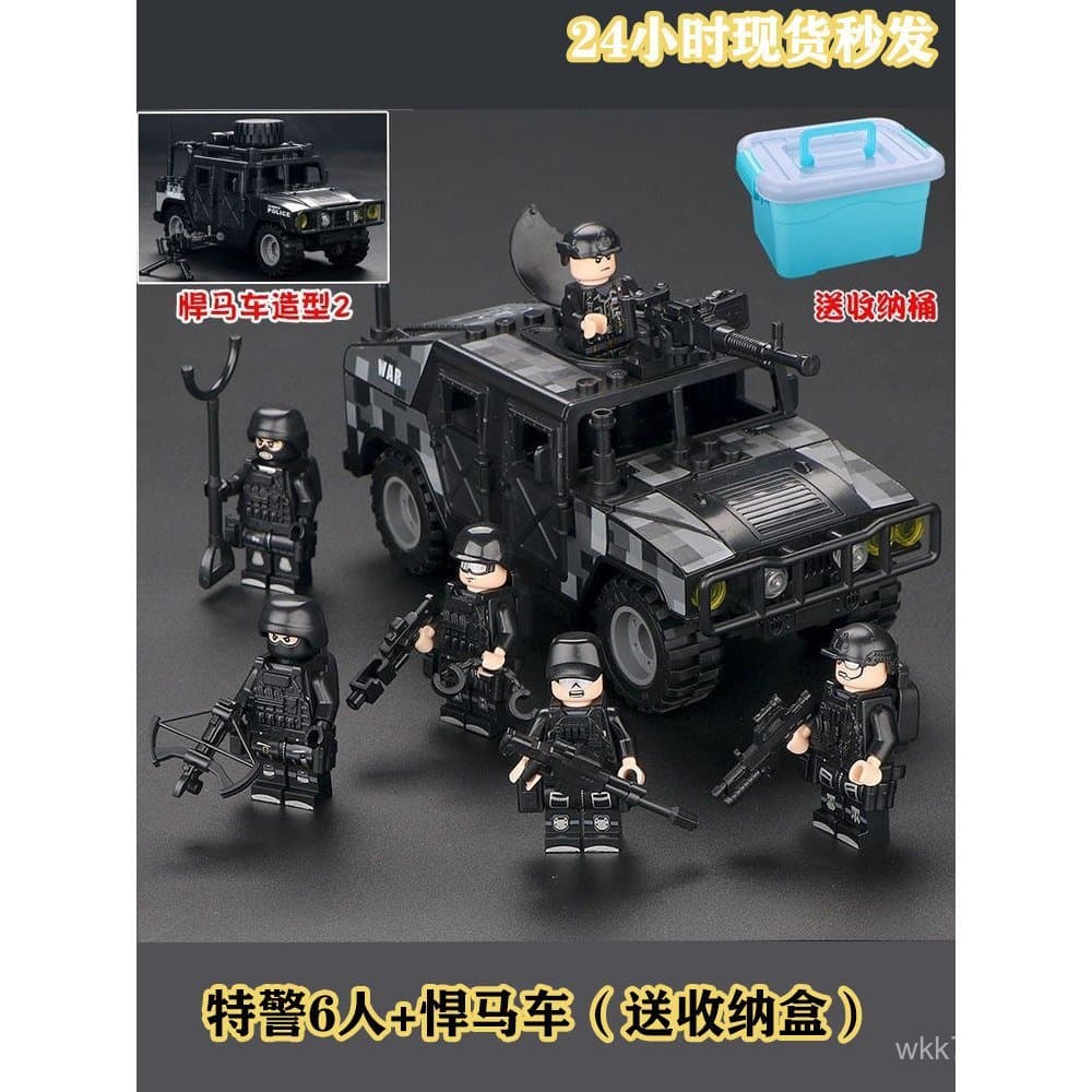 Nova minifigura de polícia armada compatível com brinquedos Lego, blocos de montar de forças especiais de alta tecnologi
