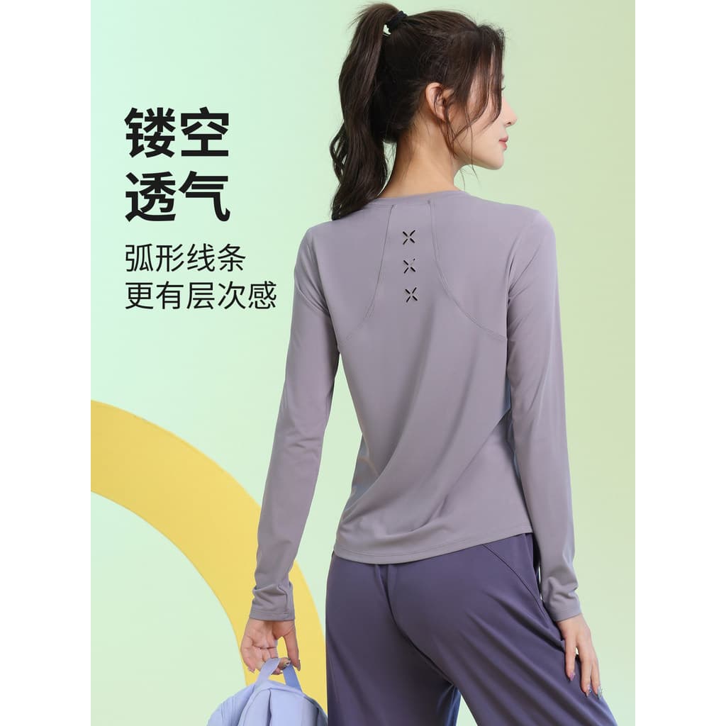Primavera fino estiramento roupas de Fitness de manga comprida topo feminino solto mais magro olhar roupas de Yoga corre