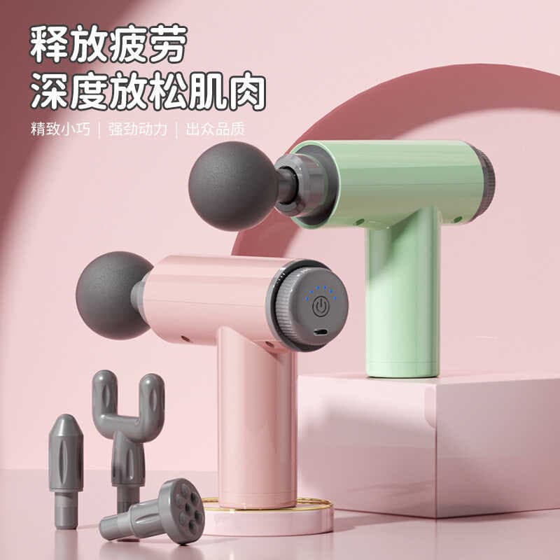 Mini fáscia pequena doméstica profissional massageador muscular fáscia massageador de coluna Cervical