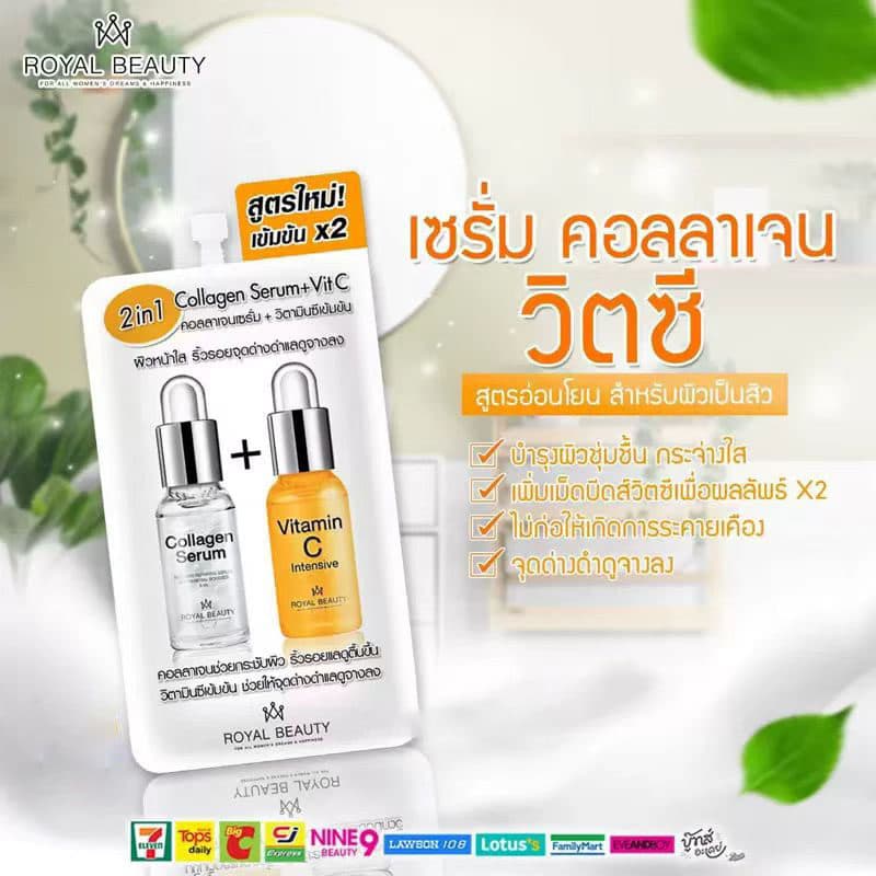 Tailândia genuíno 711 mesmo estilo beleza real colágeno vitamina C essência hidratante Anti-rugas brilho endurecimento