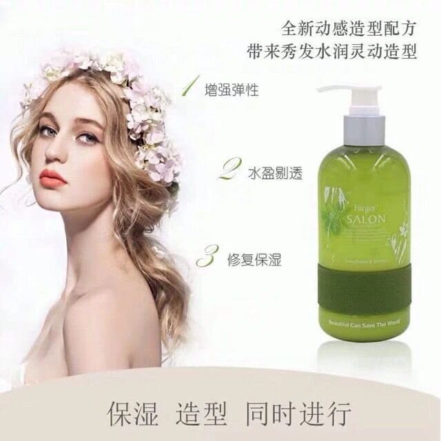 Canção de cabelo aromaterapia elegante hidratante hidratante estilo clorofila elastina máscara sem shampoo hidratante pr