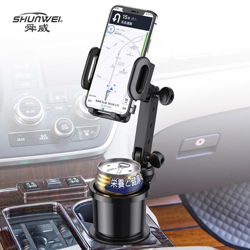 Shunwei suporte de copo do carro suporte do telefone móvel dois-em-um multifuncional suporte de copo de água do carro ex