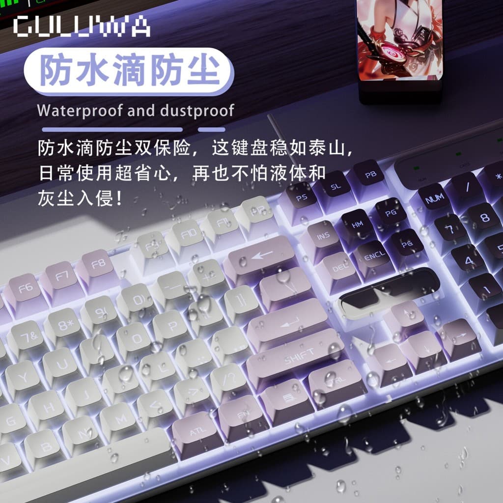 2026 novo estilo teclado Desktop computador Universal mouse teclado conjunto teclado mecânico menina teclado mouse conju