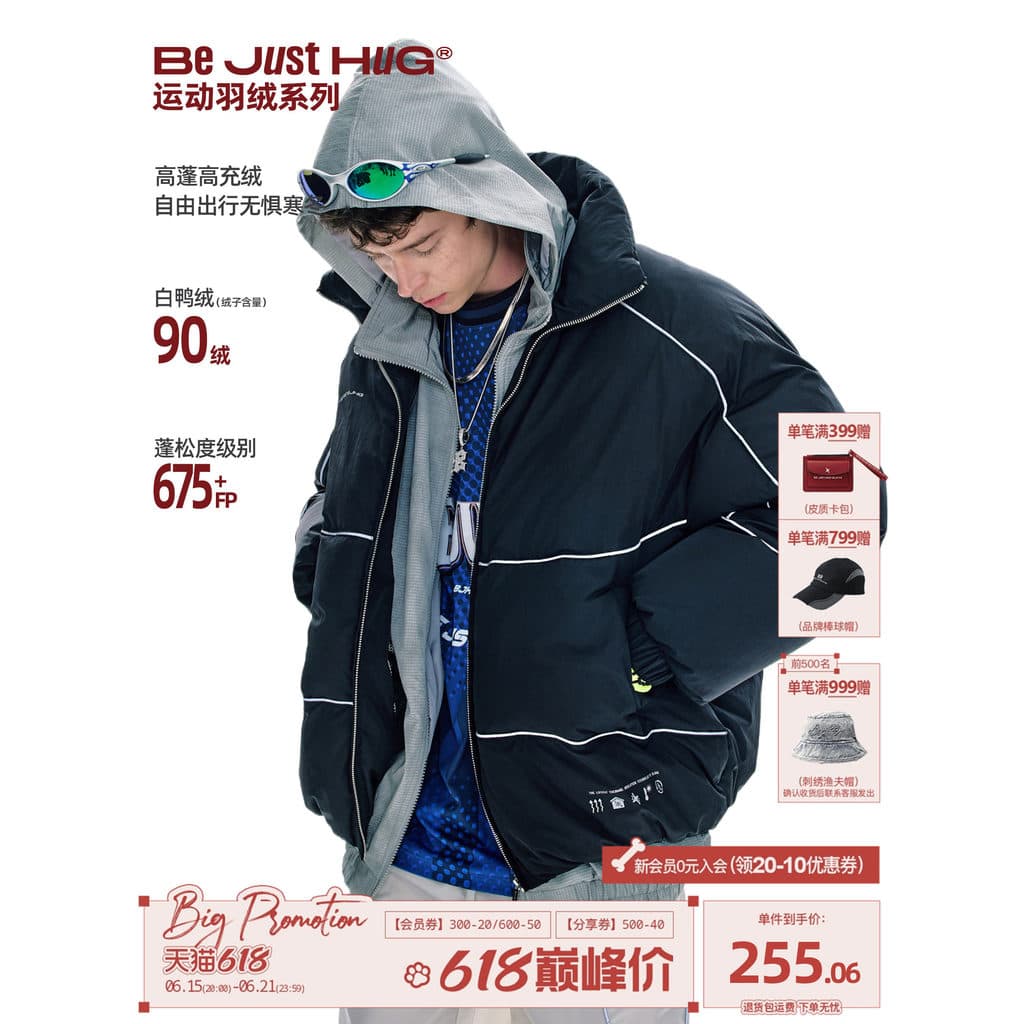BJHG Independente das Conquências Funcional Preto Jaqueta Masculina Inverno Jaqueta Esportiva Americana 90 Down Jaqueta 