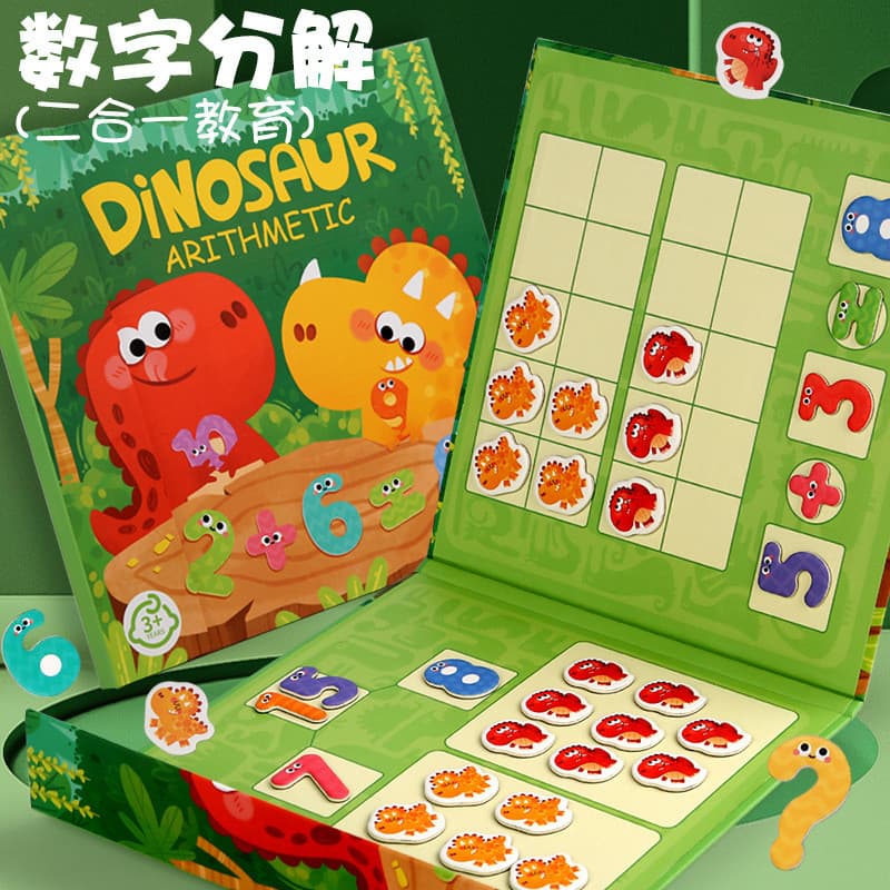 Novo brinquedo educativo de madeira dois em um para crianças a partir de 3 anos, brinquedo educativo para bebês, brinque