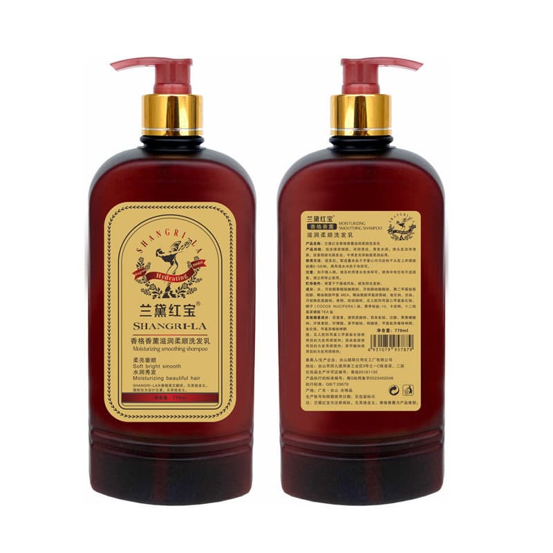 Genuíno Shangri-La Aromaterapia Hidratante Shampoo Suave 800g Anticaspa Anticaspa Anticaspa Anticaspa Shampoo Condiciona