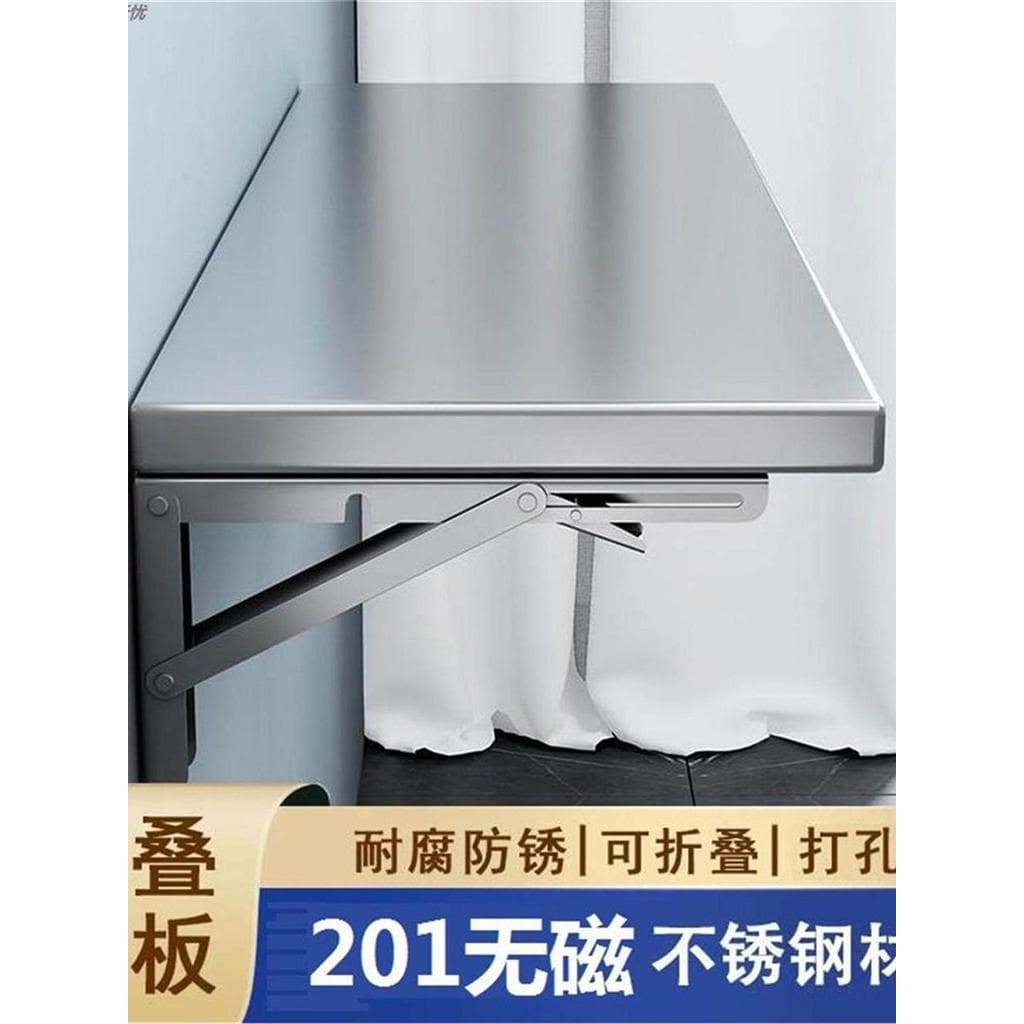 Prateleira dobrável de aço inoxidável espessada para cozinha, suporte simples de parede de camada única, prateleira divi