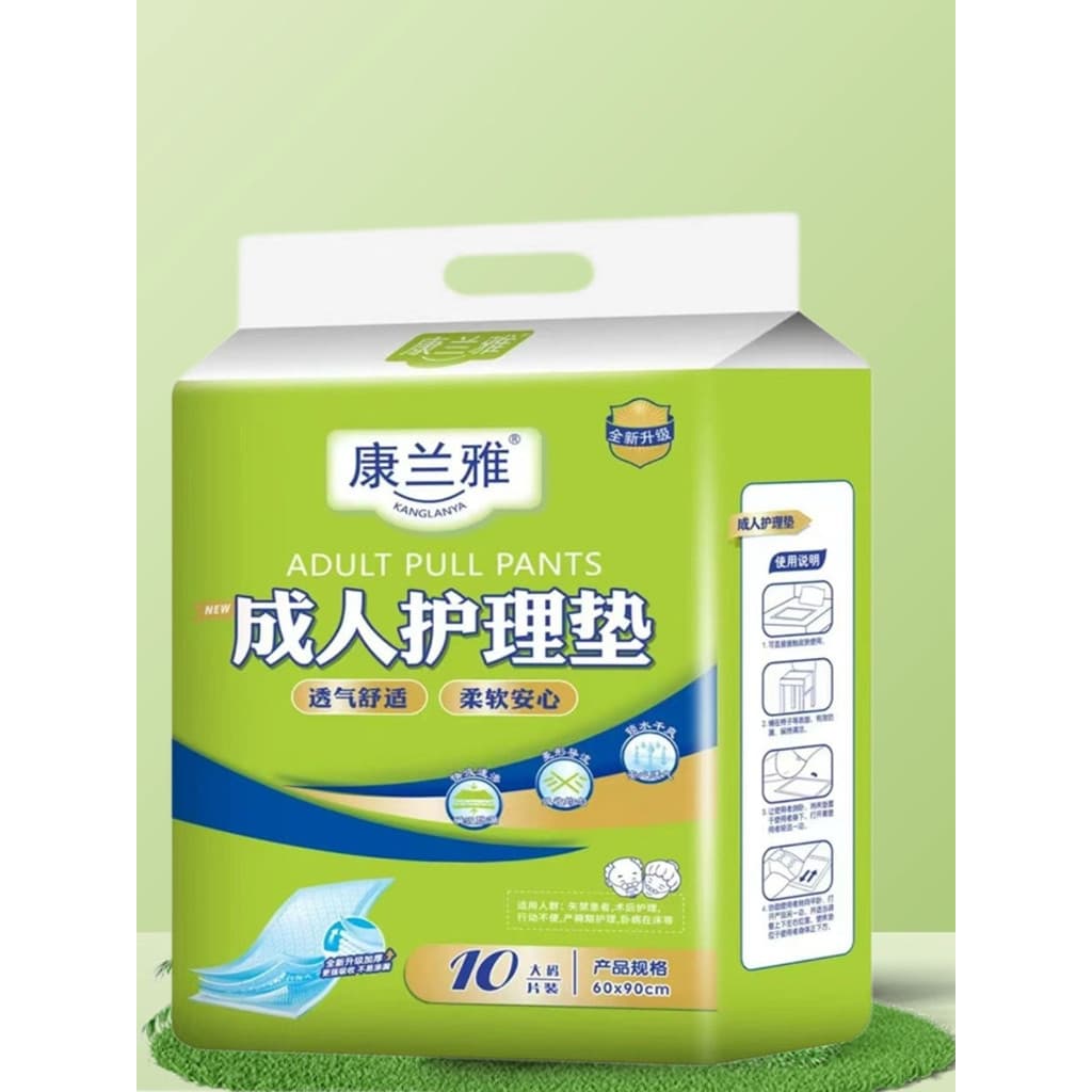 Almofada de enfermagem para adultos, fraldas espessadas para idosos, maternidade, fralda infantil, lençol descartável pa