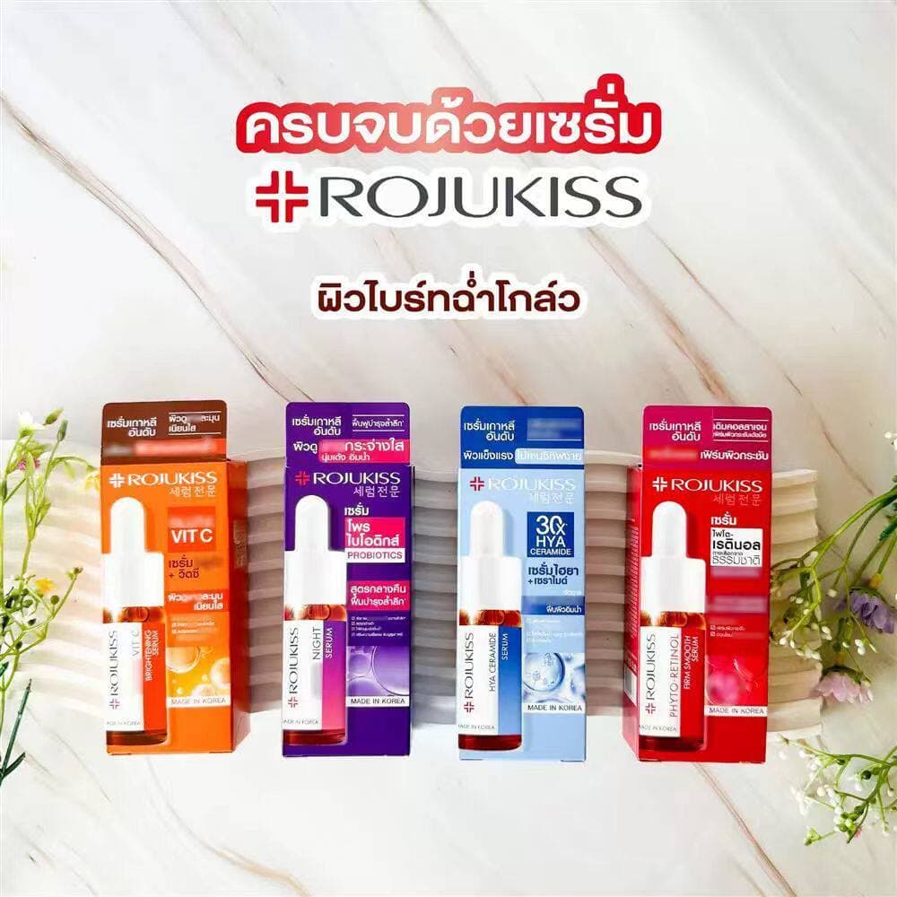 Tailândia importado RojuKiss endurecimento elasticidade vitamina C essência de brilho melhorando o embotamento iluminand