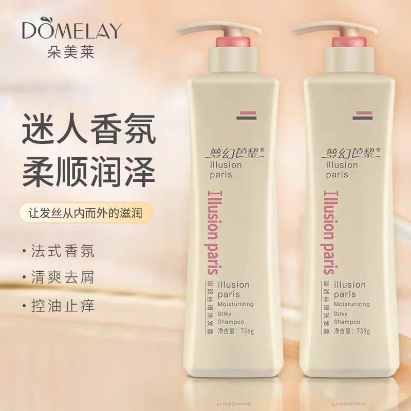Genuíno Domelai Dream Paris Shampoo Hidratante Anticaspa Shampoo Reparação Suave Controle de Óleo Fragrância de Longa Du