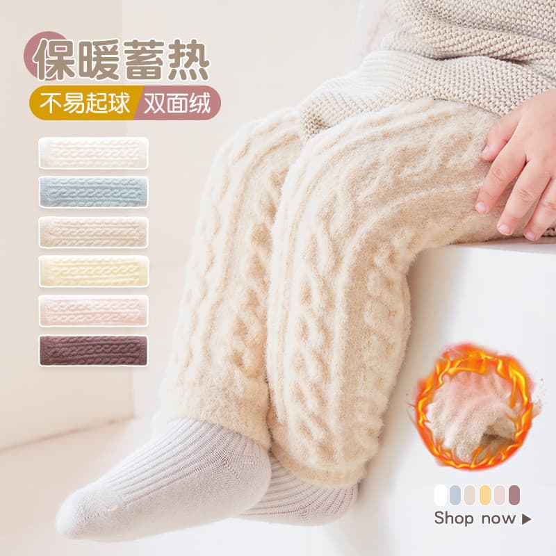 Joelheiras para bebês, outono inverno, espessadas, quentes, tubo longo, leggings, recém-nascidos, fraldas para troca de 