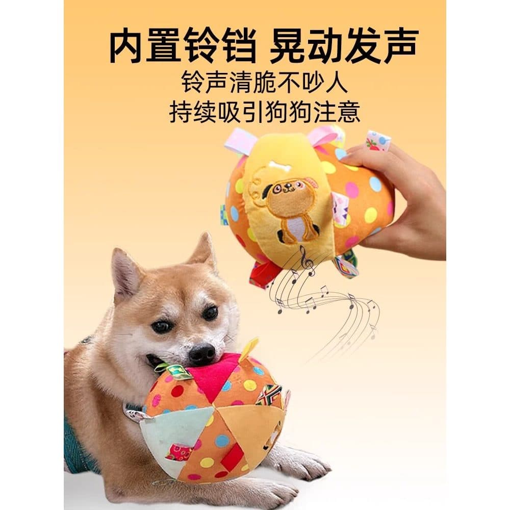 Bola de brinquedo de voz para cachorro, auto-feliz, alívio do tédio, ferramenta útil, brinquedo para cachorro, Molar, re
