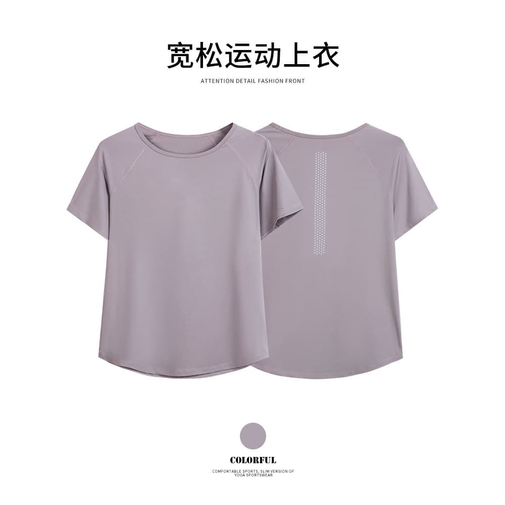 Esportes de manga curta camiseta feminina verão solto mais magro olhar roupas de fitness profissional correndo roupas de