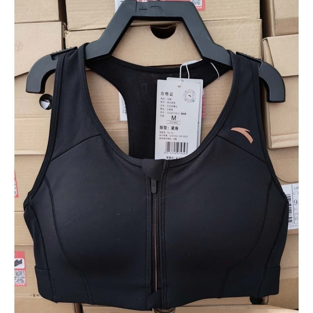 Anta Sutiã esportivo feminino de alta intensidade para corrida Fitness Yoga sutiã colete esportivo roupa íntima integrad