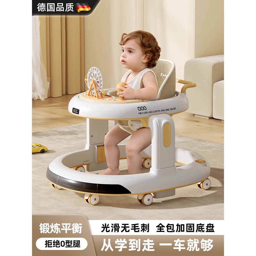 Andador de bebê alemão Anti-capotamento de 6 a 18 meses Carrinho multifuncional para bebês Aprenda a andar Novo estilo W