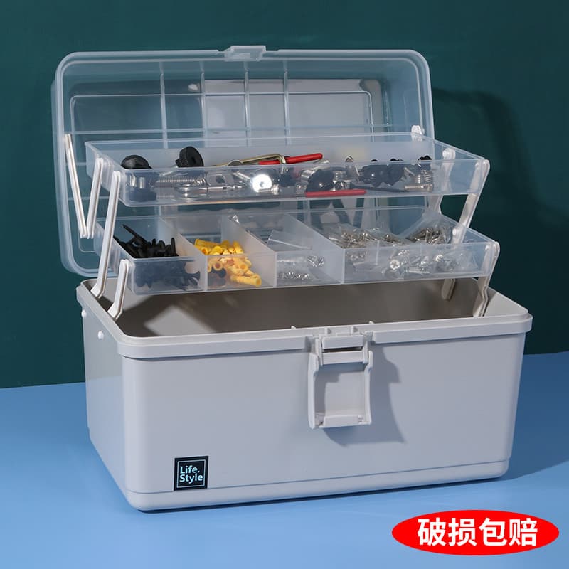 Caixa de ferramentas de Hardware, peças de parafuso, caixa de armazenamento, multifuncional, equipamento de pesca, artig
