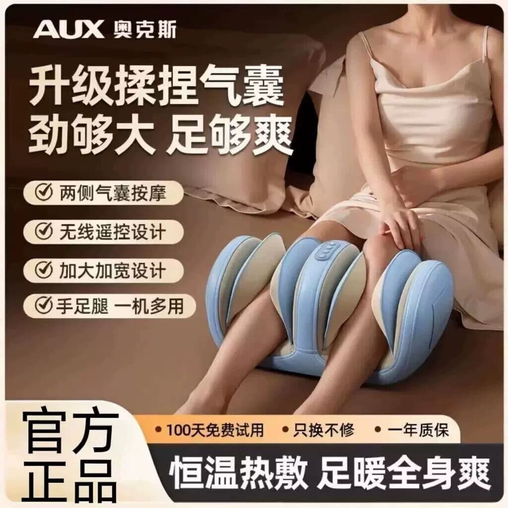Aox massageador de perna de panturrilha, dispositivo automático de dragagem muscular muscular, máquina de Pedicure para 